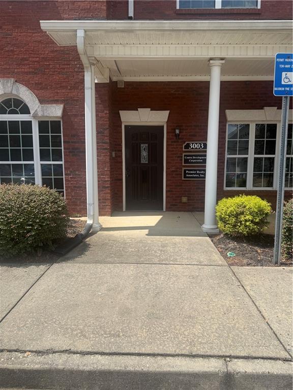 530 Highland Station Drive Unit 3003 — photo