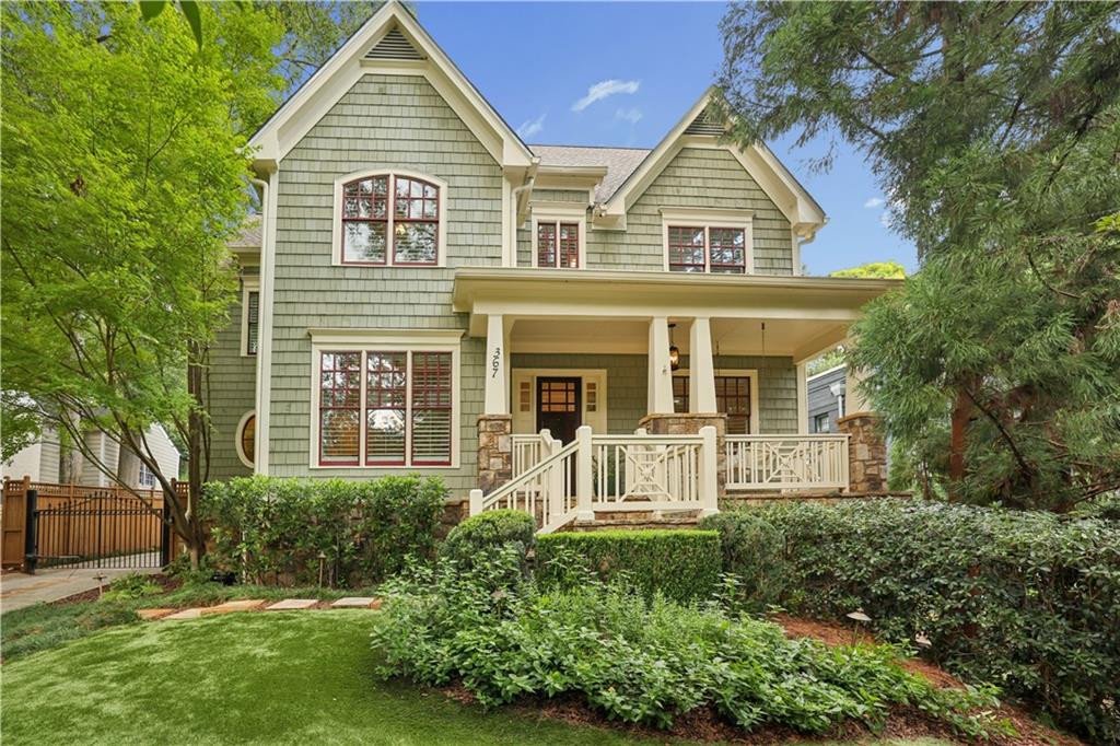 367 N Garden Lane NW — photo