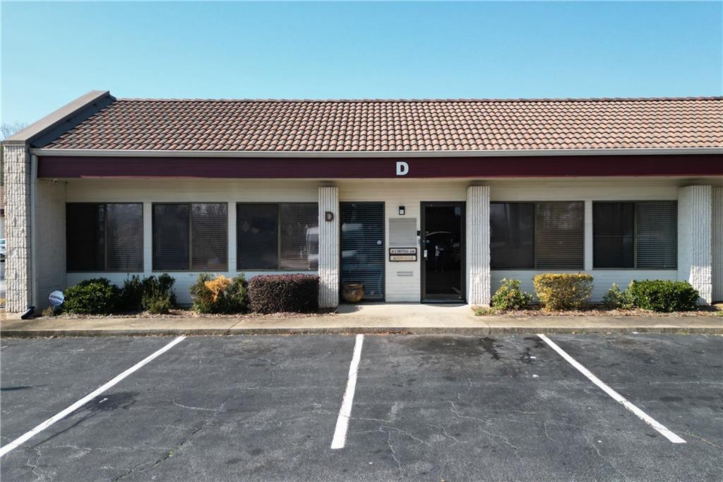 4298 Memorial Drive Unit D — photo