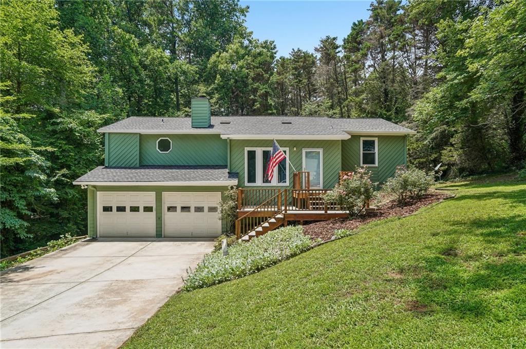 659 Sunshine Trace NW — photo