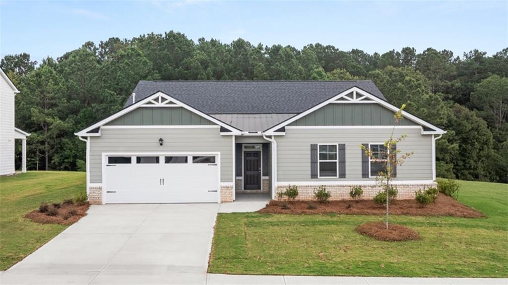 1031 Amerson Court — photo