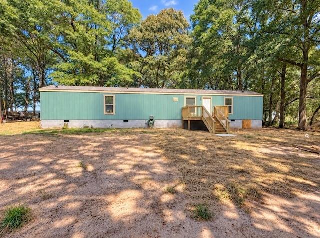 214 Shady Lane — photo
