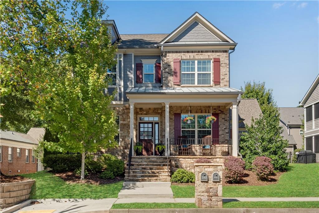 2061 Lee Road SE — photo