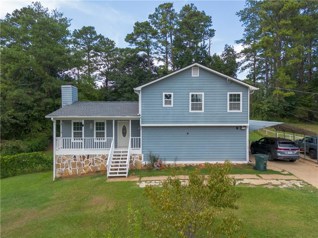 2633 W Regal Court — photo