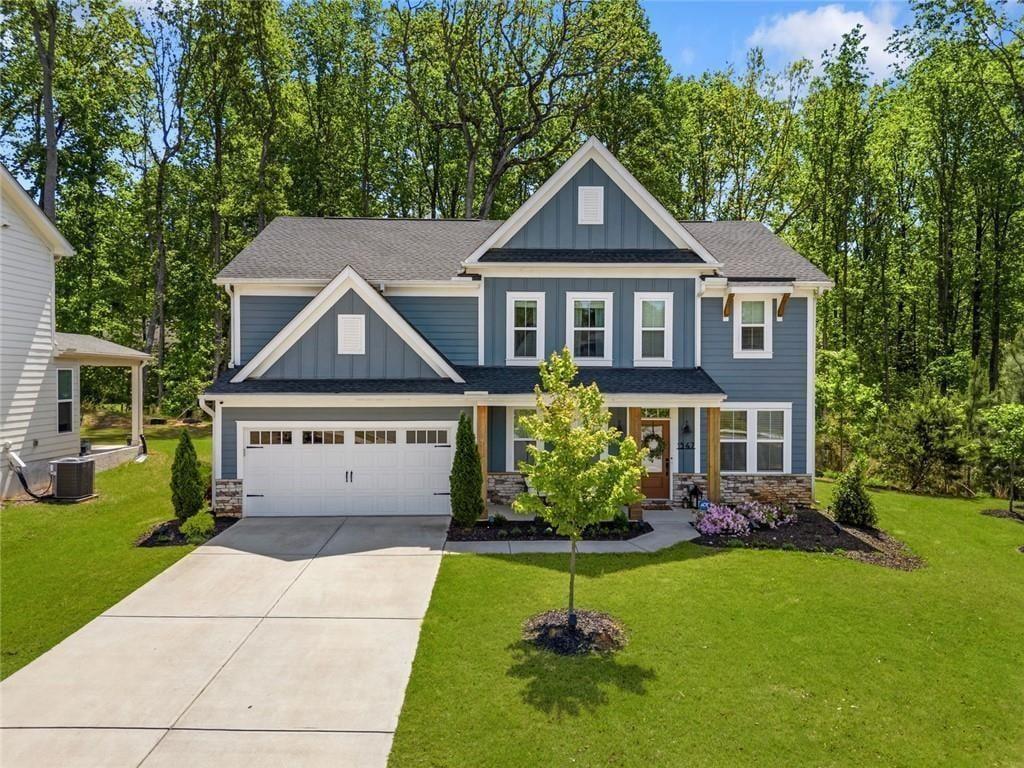 1547 Liberty Park Drive — photo