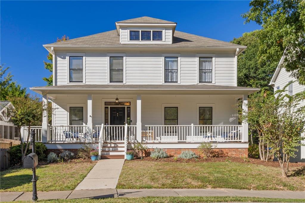 2097 River Way NW — photo
