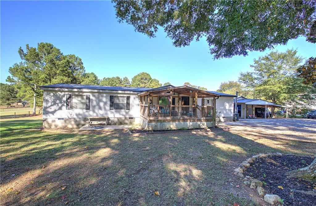 1361 Abrams Road SE — photo