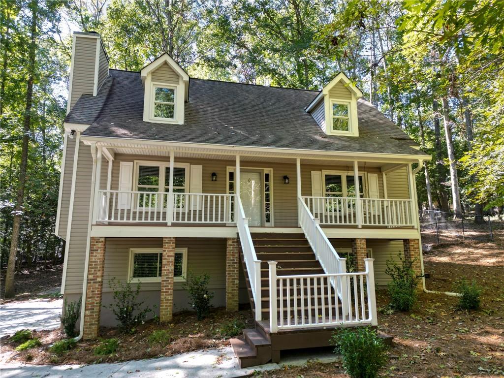4764 Watson Mill Court — photo