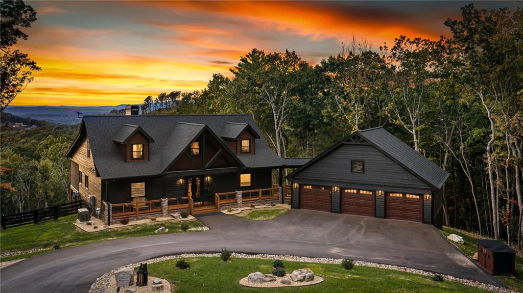 584 Shagbark Court — photo