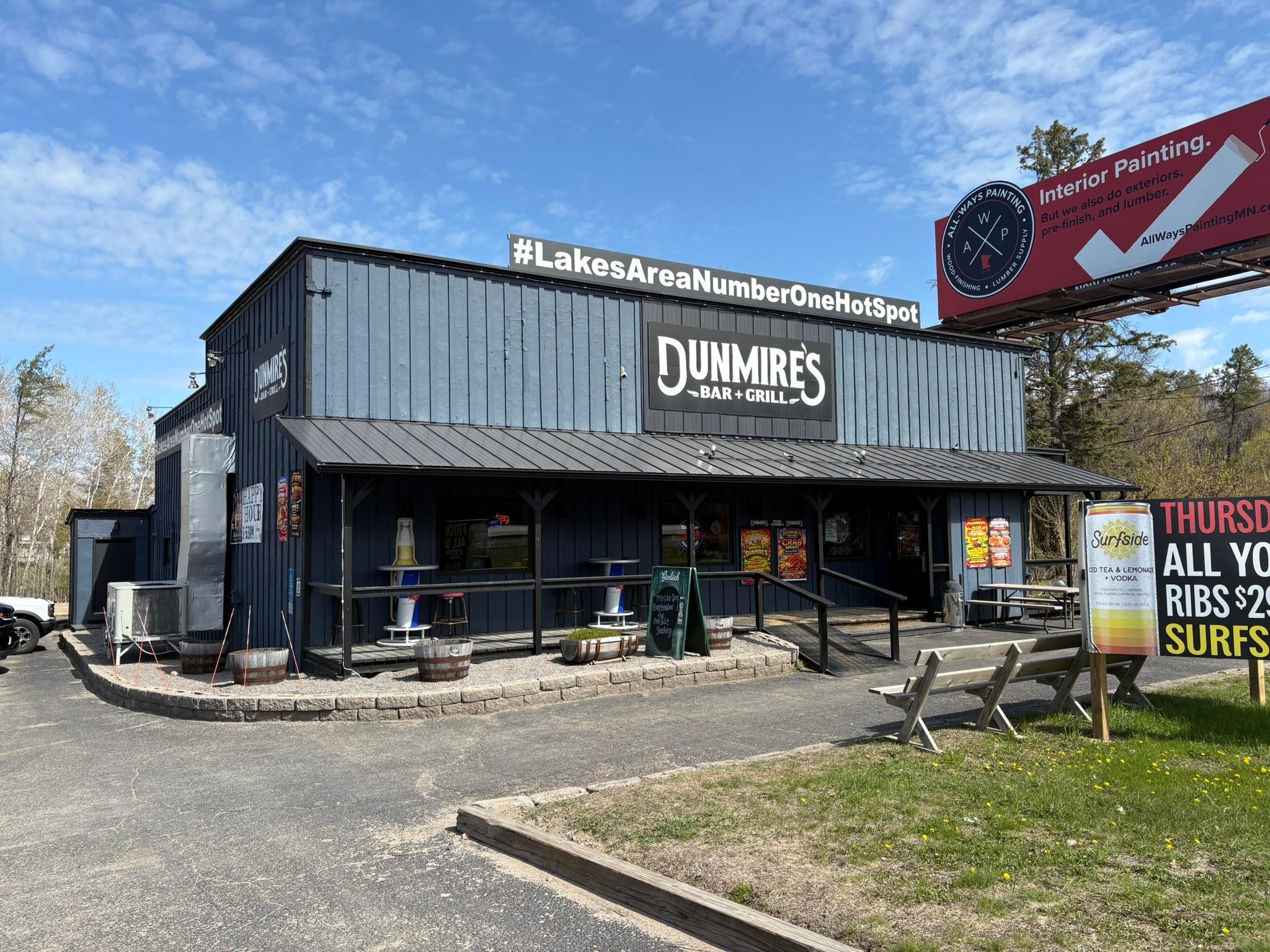 12110 State Highway 210 — photo