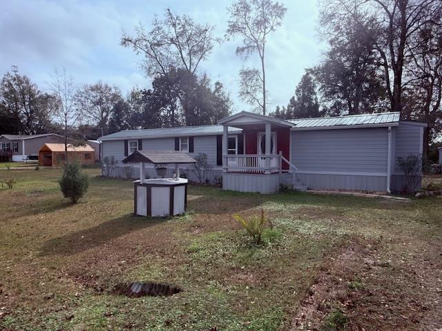492 Land Dr — photo