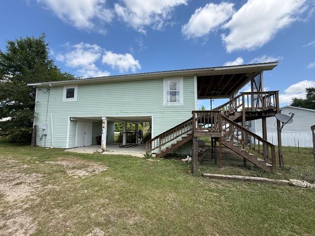 2847 SE Adams St — photo