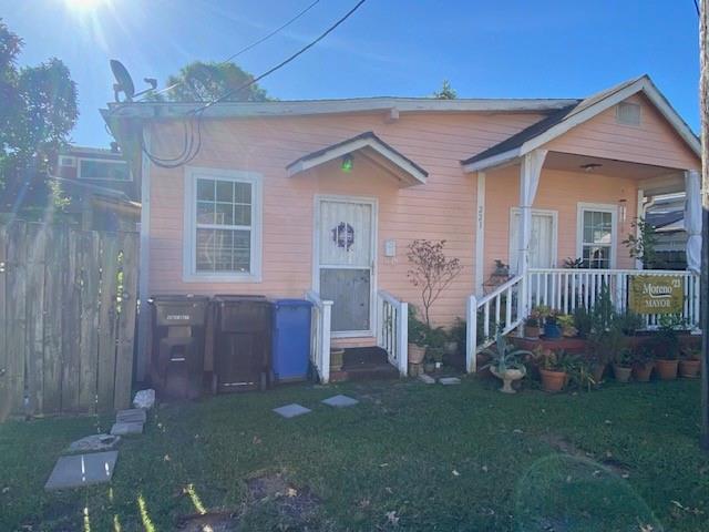 221 Hillary Avenue — photo