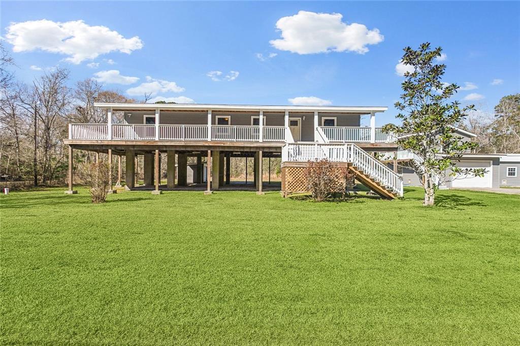 203 Avery Drive — photo