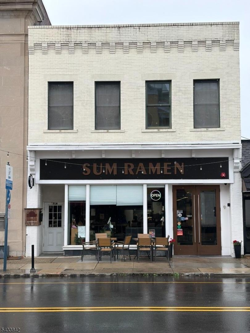 9 Elm Street — photo