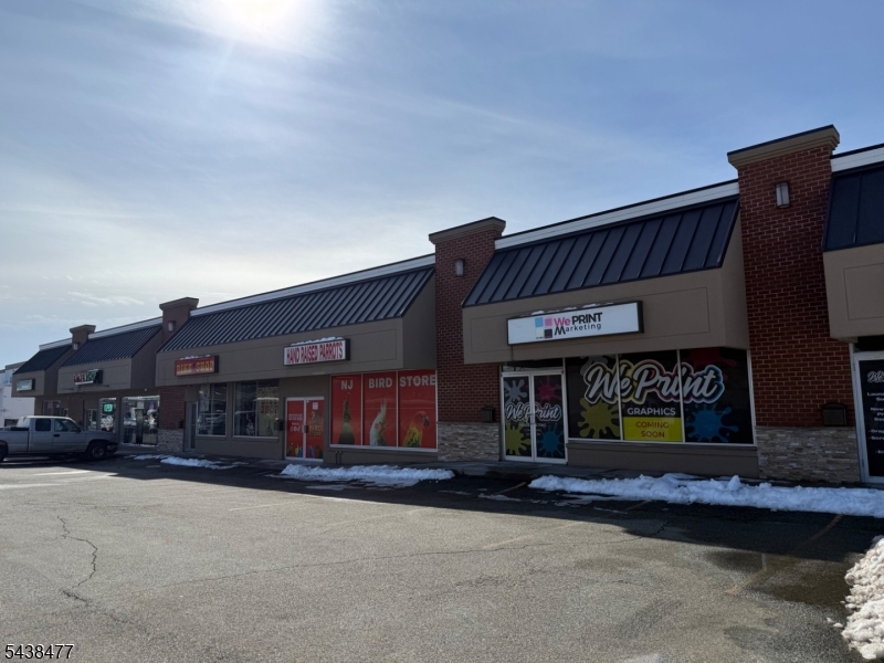 112 Route 46 — photo