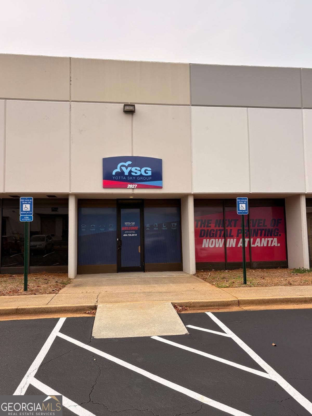 2027 Weems Rd — photo