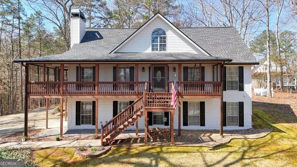 1260 Fields Chapel Rd — photo