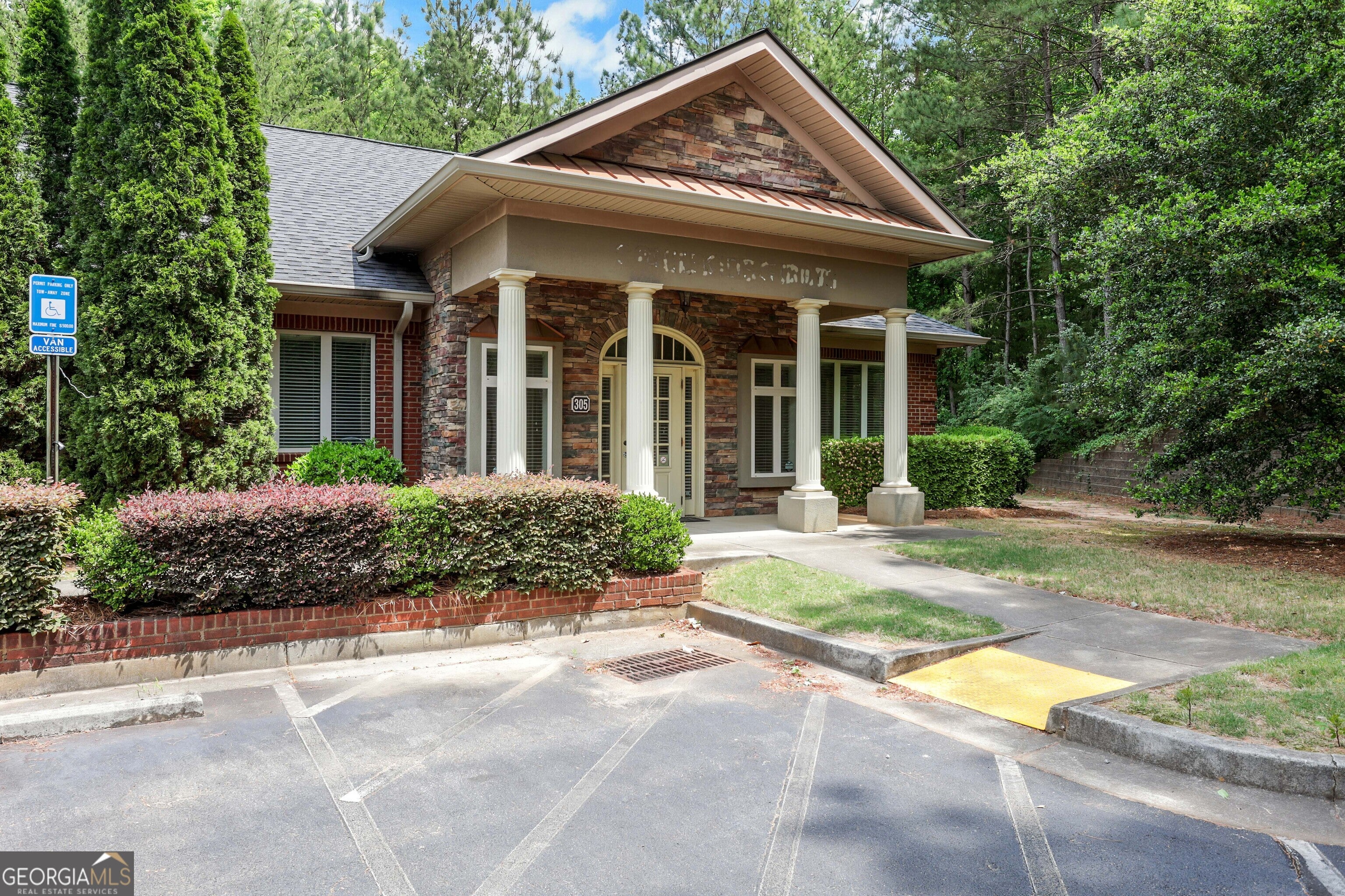 4720 Peachtree Industrial Blvd 305 — photo
