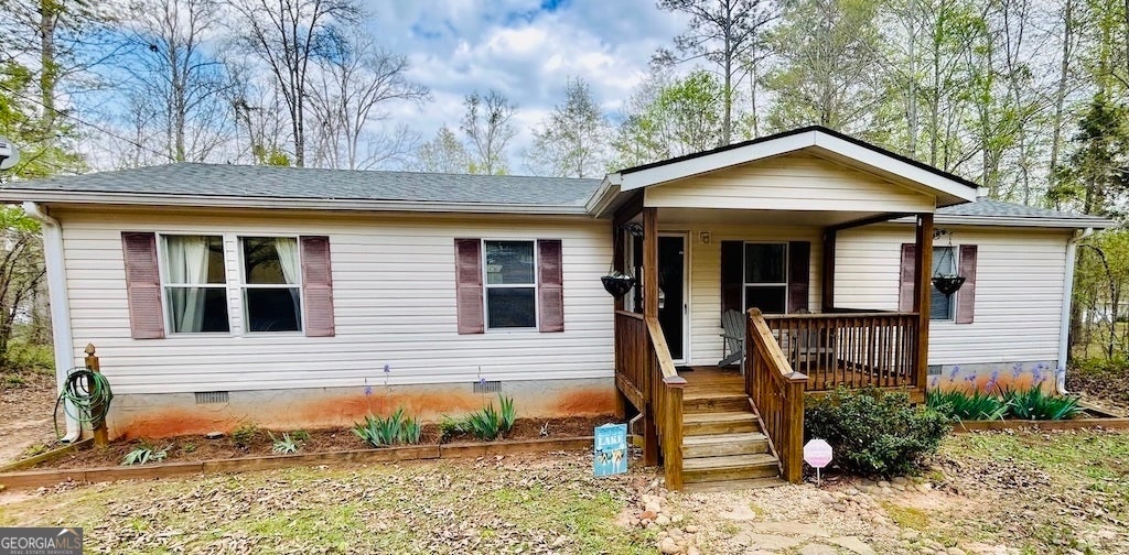 244 Merry Dr NW — photo