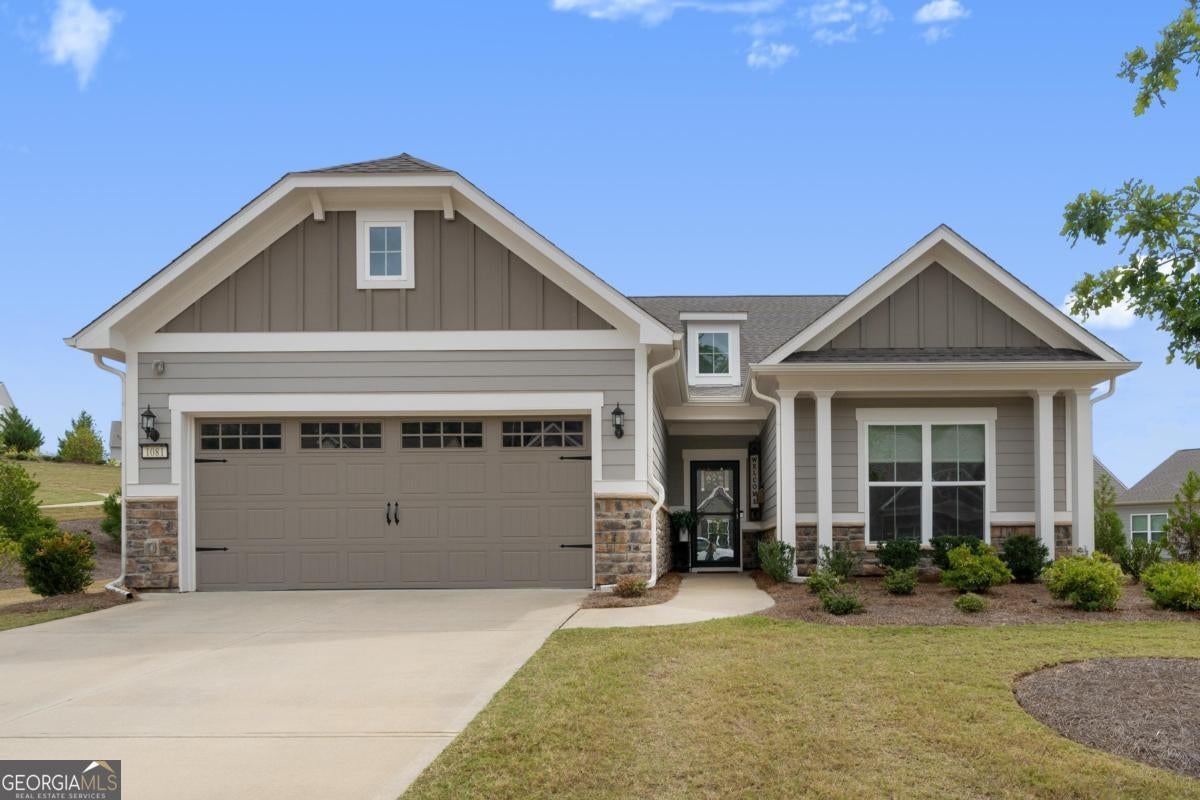 1081 Southwood Way — photo