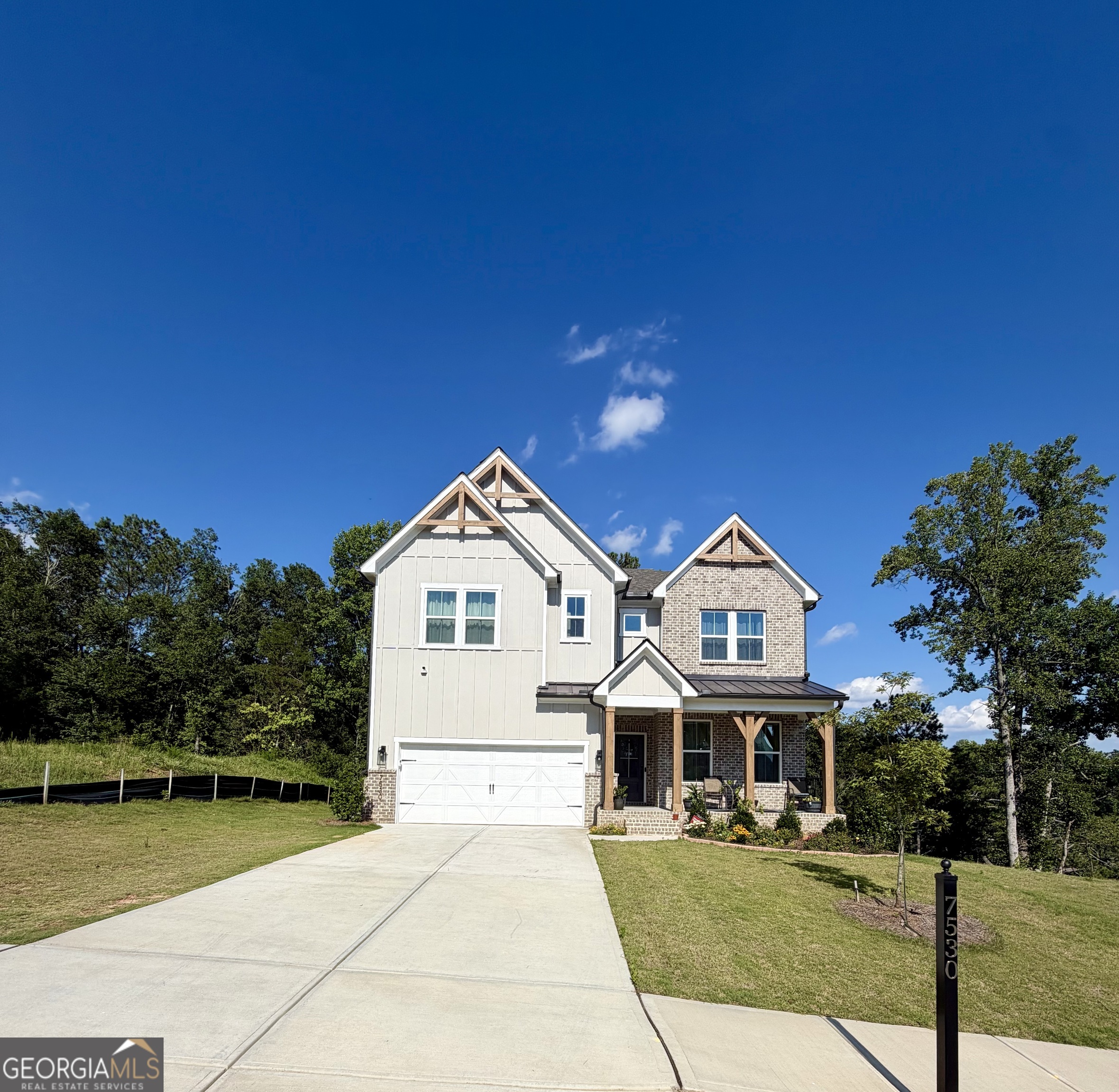 7530 W Homer Dr — photo