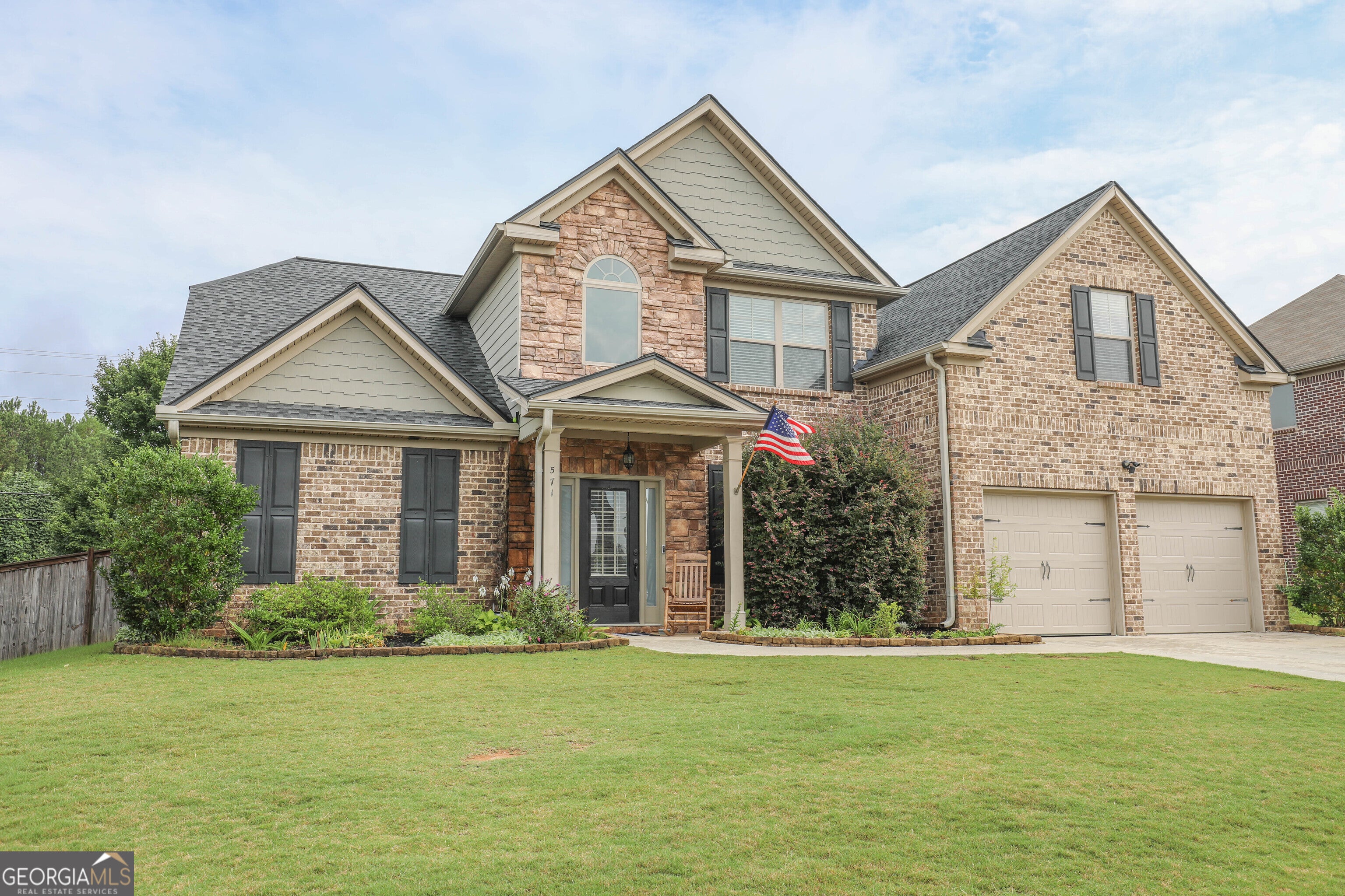 571 Stonebranch Dr — photo