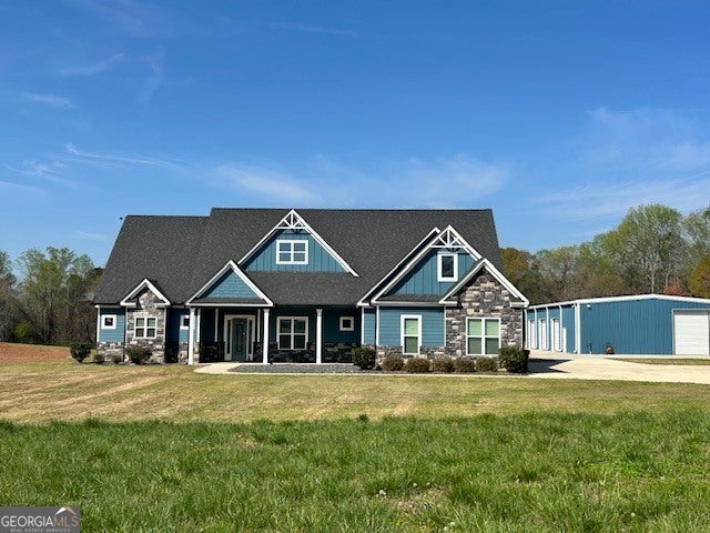 832 Barnesville Rd — photo