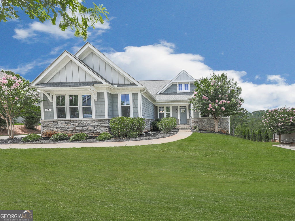 507 Perdue Trl — photo