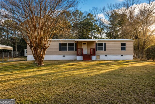 117 Sportsman Trl NE — photo