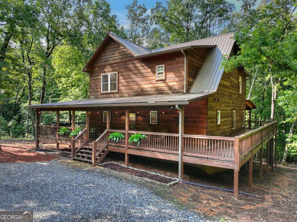 467 Logan Dr — photo