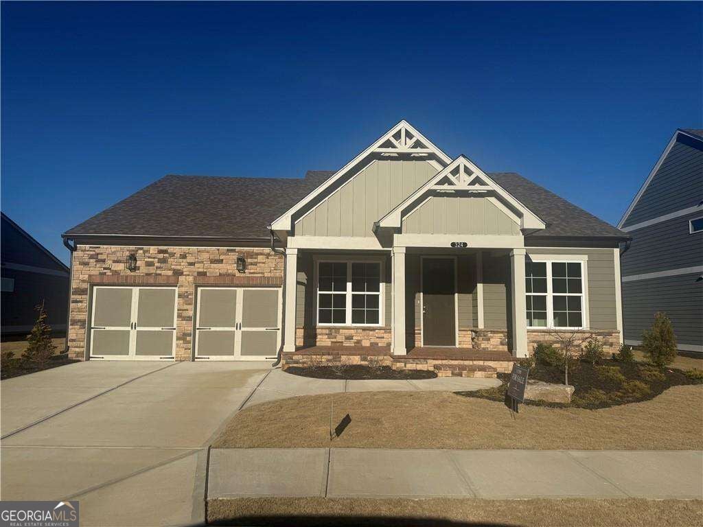 309 Willow CV — photo