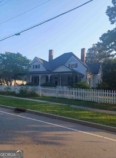 1017 Green St SE — photo