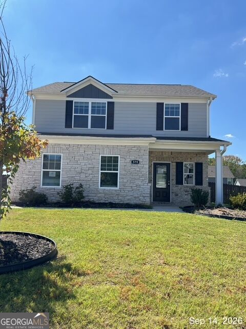 579 Meadows Farm Dr. — photo
