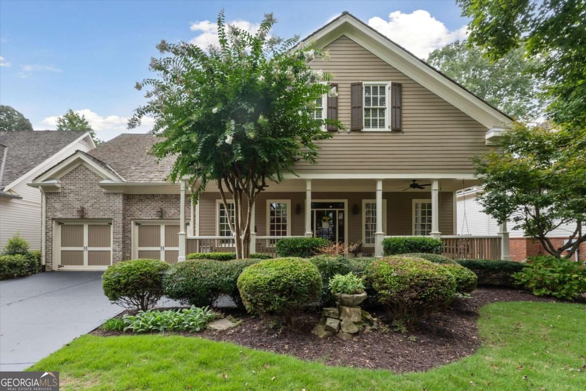 194 Waterfront Park Ln — photo
