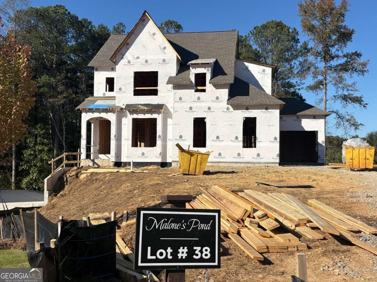 276 Reese Way — photo