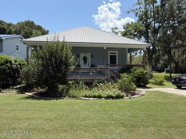 232 S Harrington Road — photo