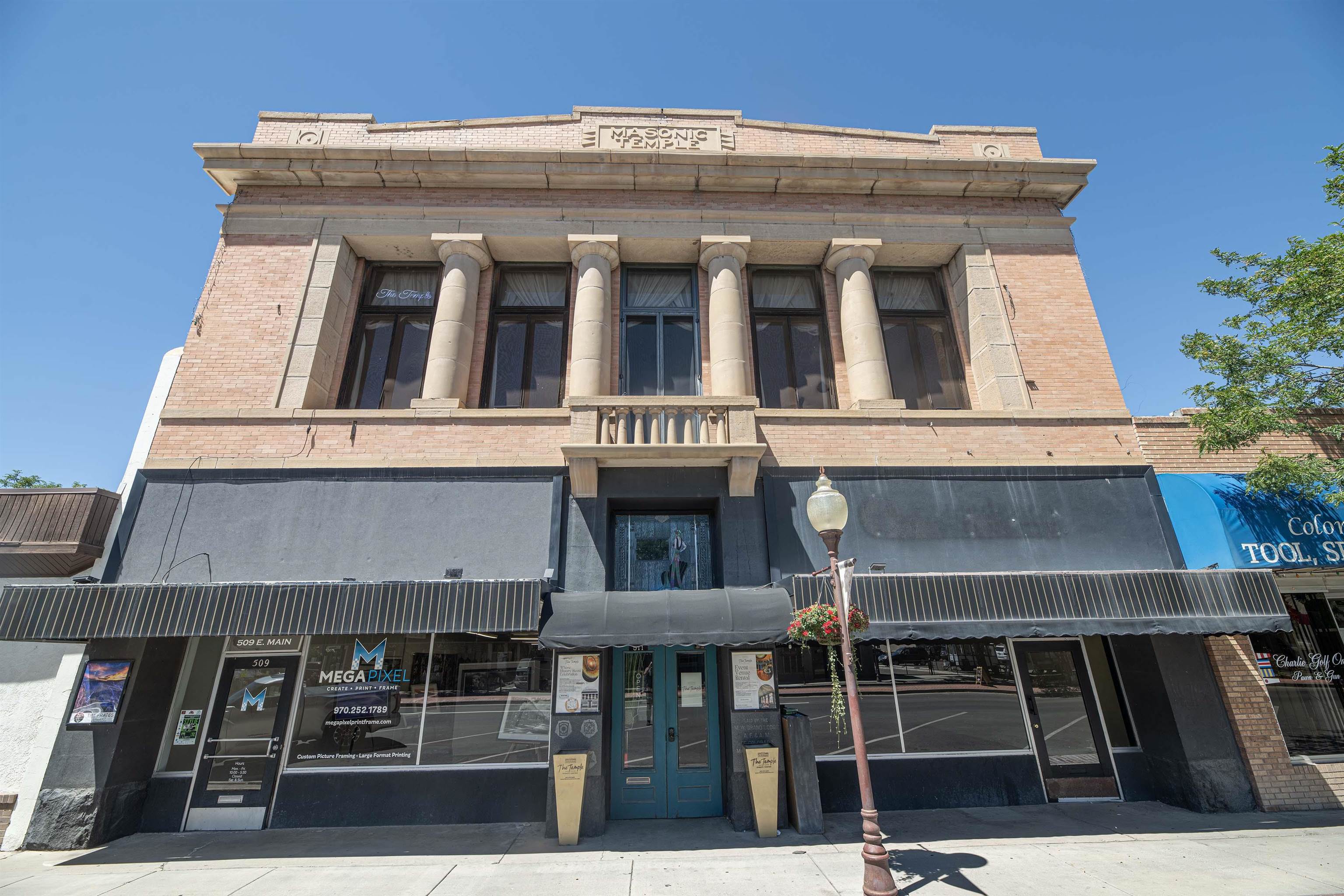 509 E Main Street — photo