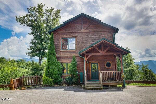 821 Great Smoky Way — photo