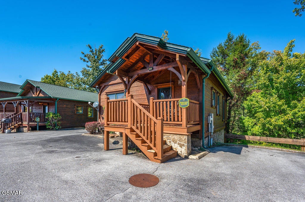 834 Great Smoky Way — photo