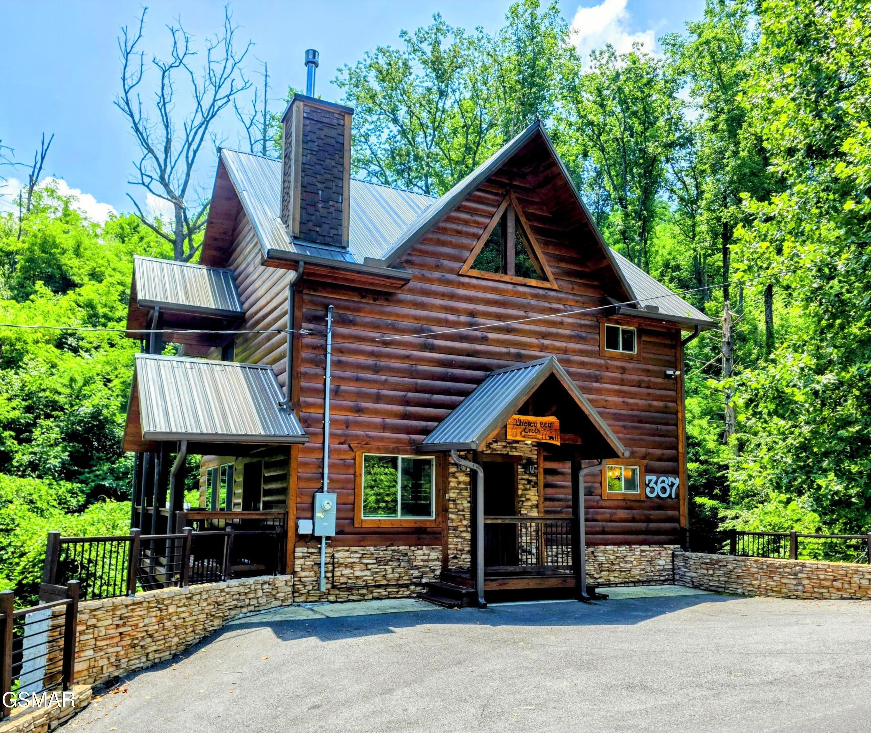 367 Wiley Oakley Drive — photo