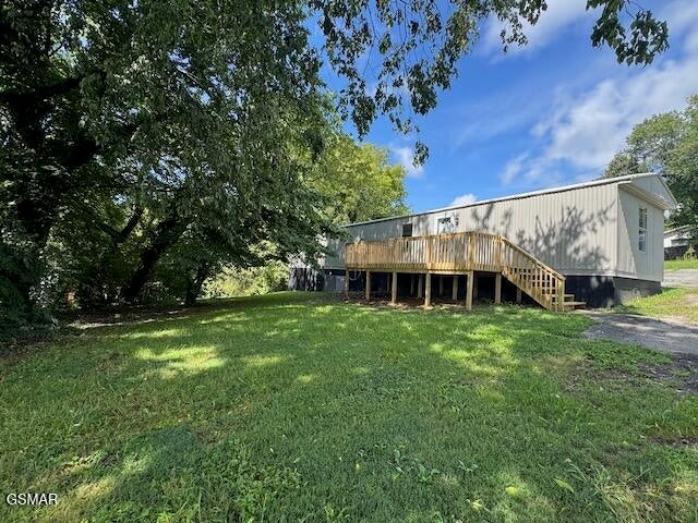 840 Kerr Street — photo
