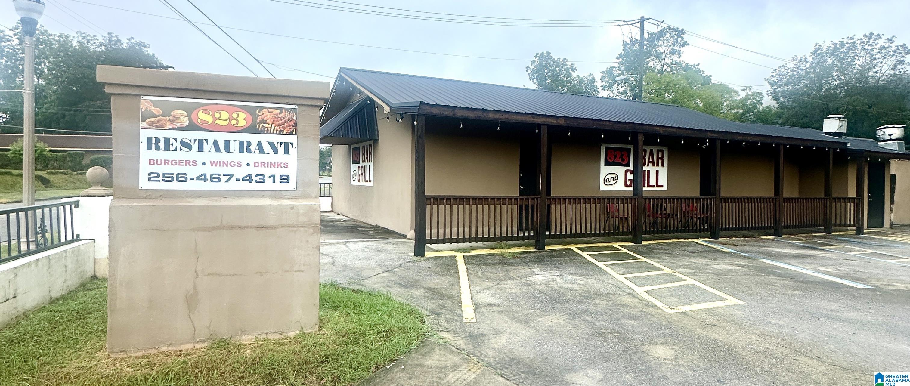 823 Tuscaloosa Avenue — photo