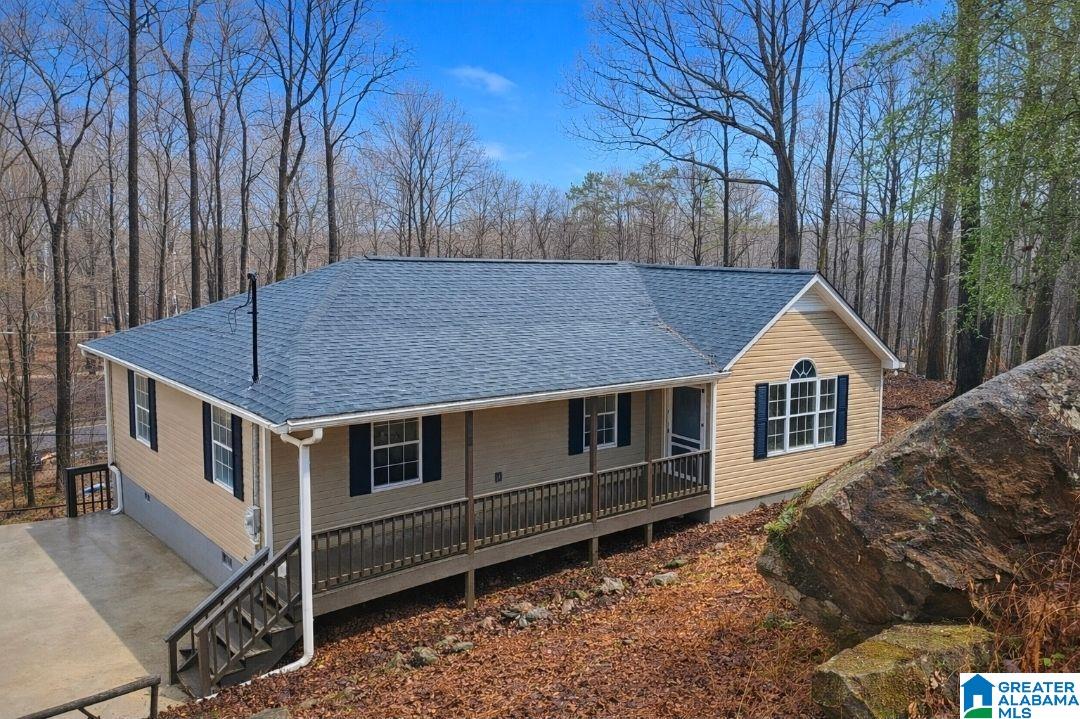 1047 Poplar Trail — photo