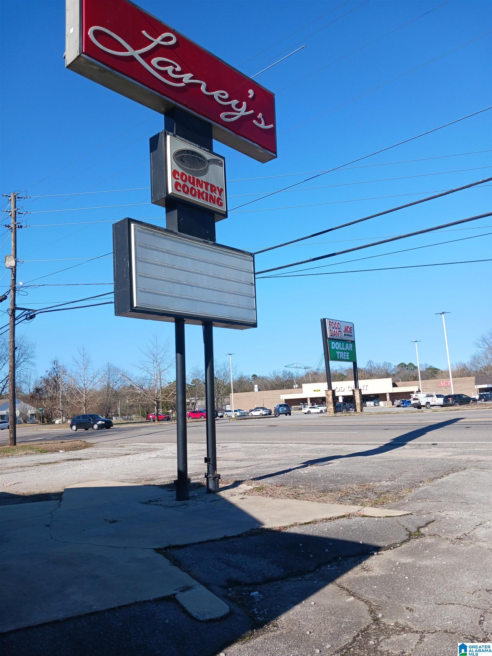 7601 Parkway Drive — photo
