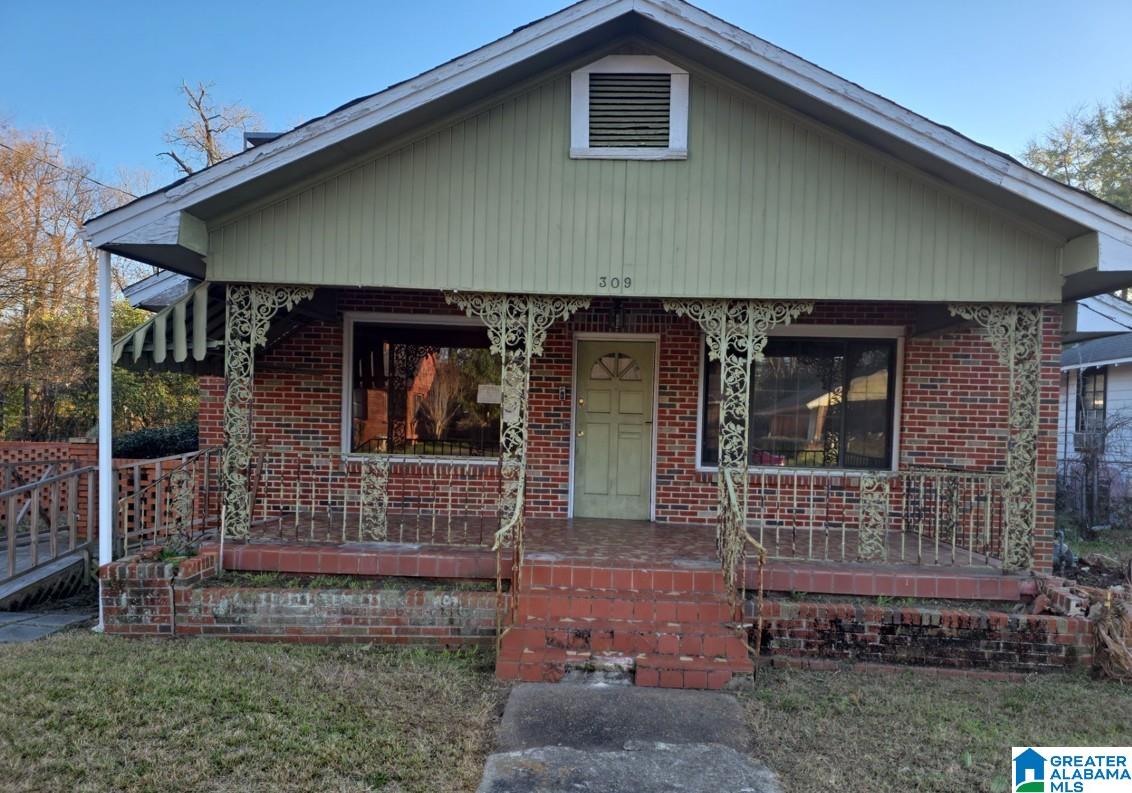 309 Wade Street — photo