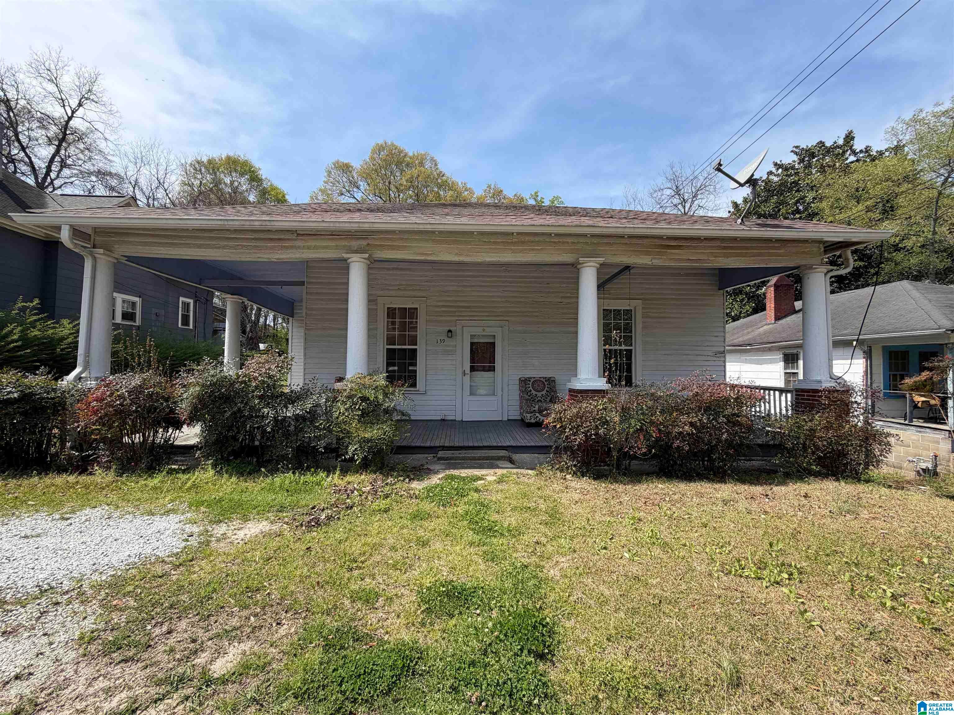 138 Trammell Street — photo