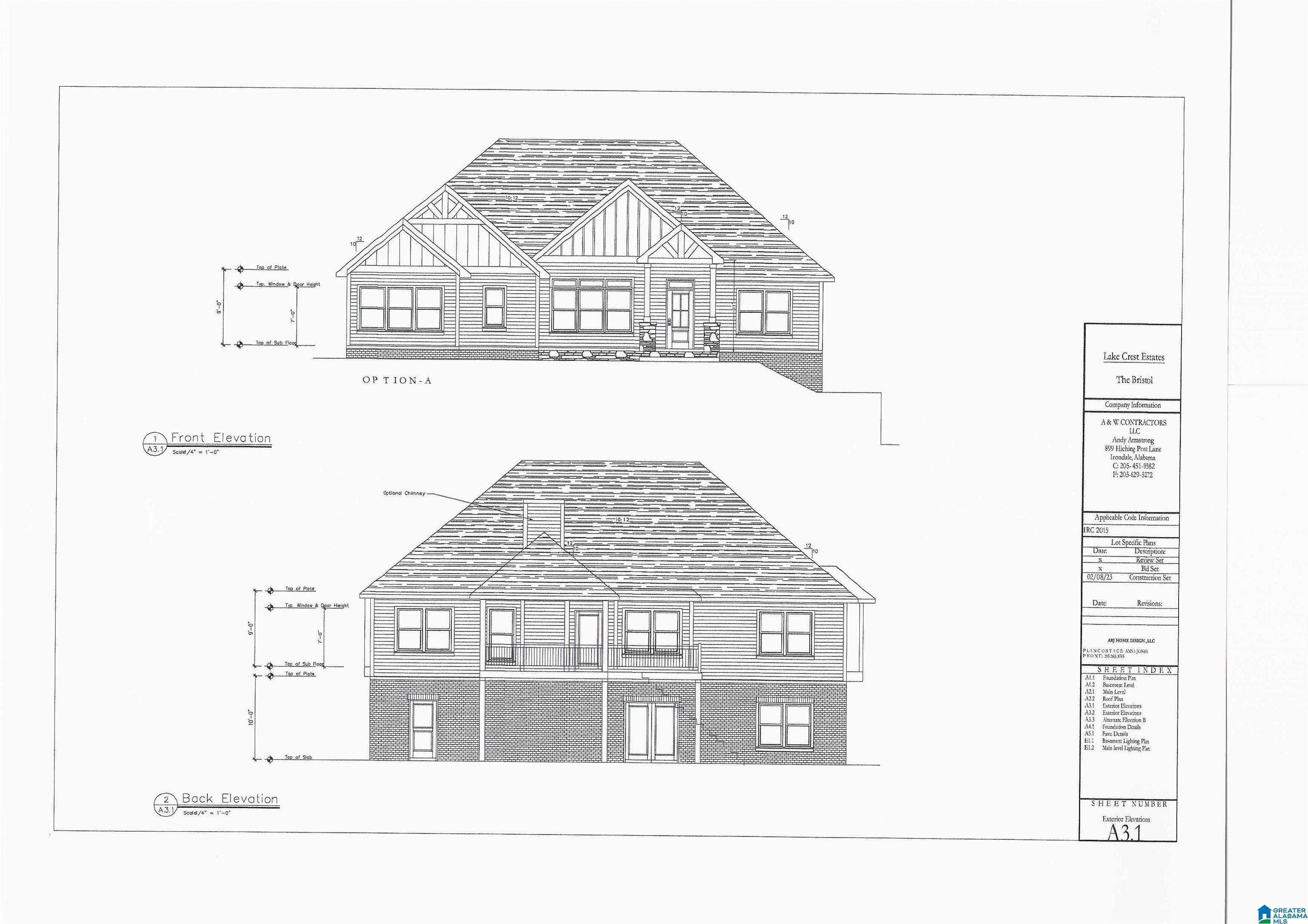 214 Blue Ridge Road — photo