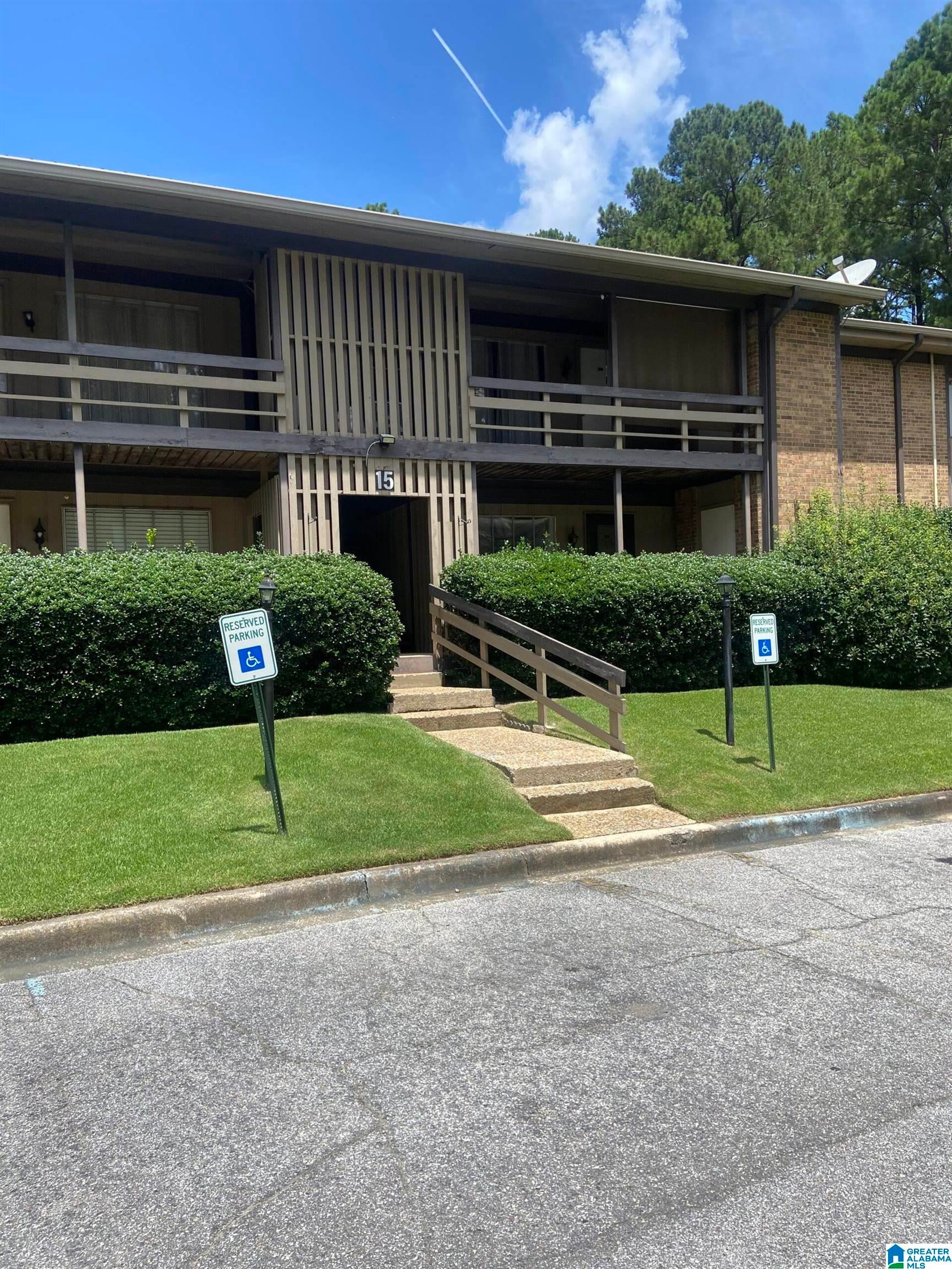 2812 Georgetown Drive 1526 — photo
