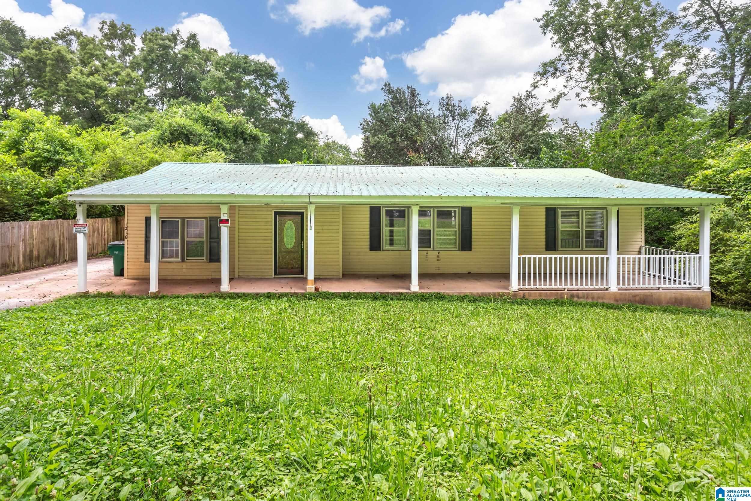 1216 Oakdale Circle — photo